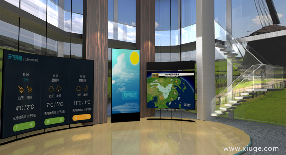 虚拟演播室的灯光怎么设计