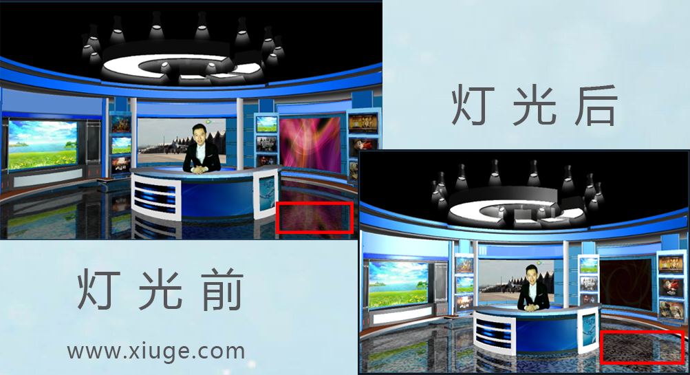 虚拟演播室的灯光怎么设计
