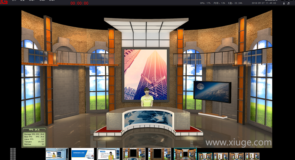 绣歌微课系统改变了传统的教学方式