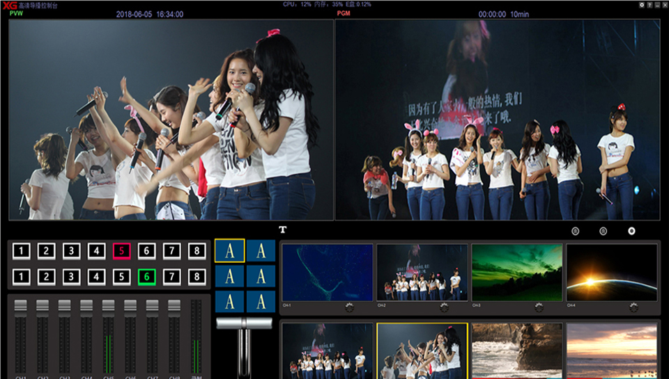 绣歌便携式导播系统引领影视行业