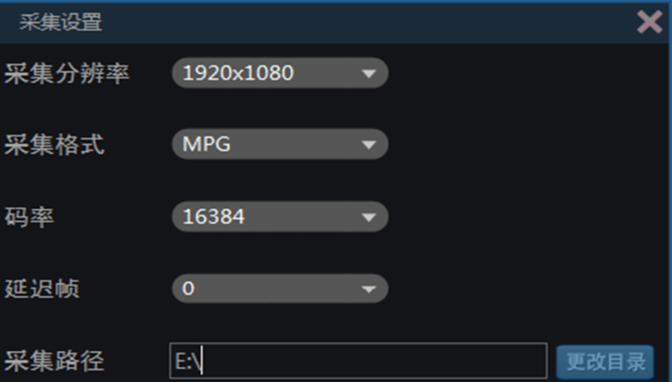 绣歌虚拟演播室的功能