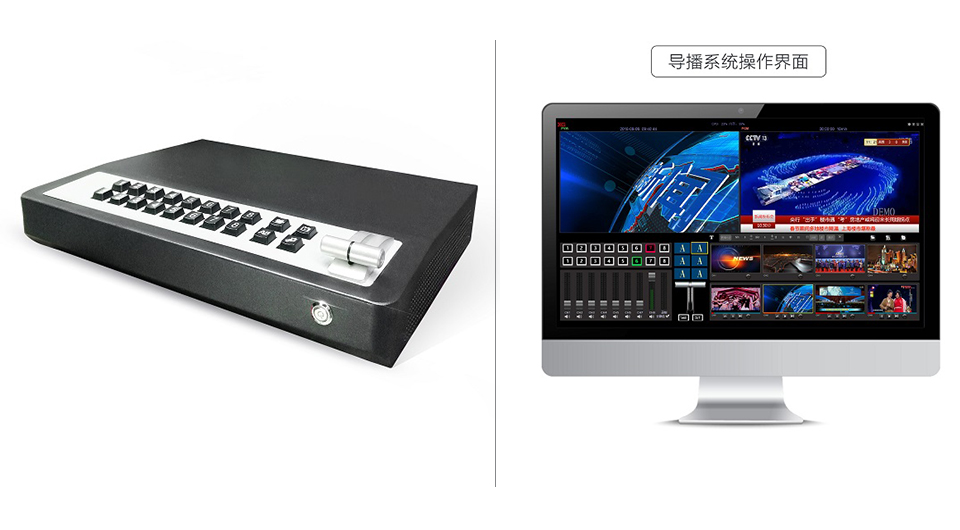 绣歌软件产品有哪些