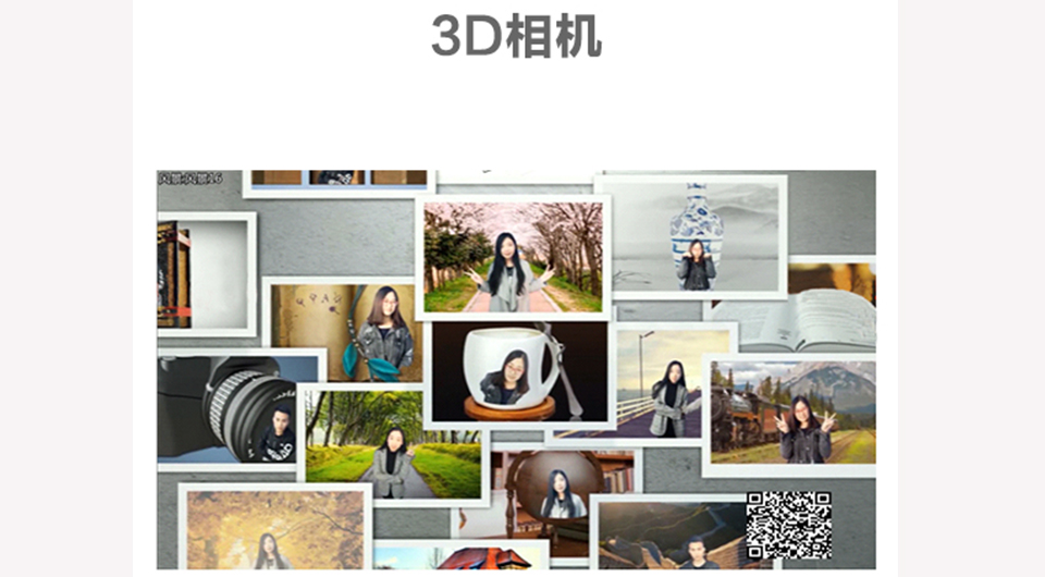  绣歌新品软件整装待发，虚拟世界