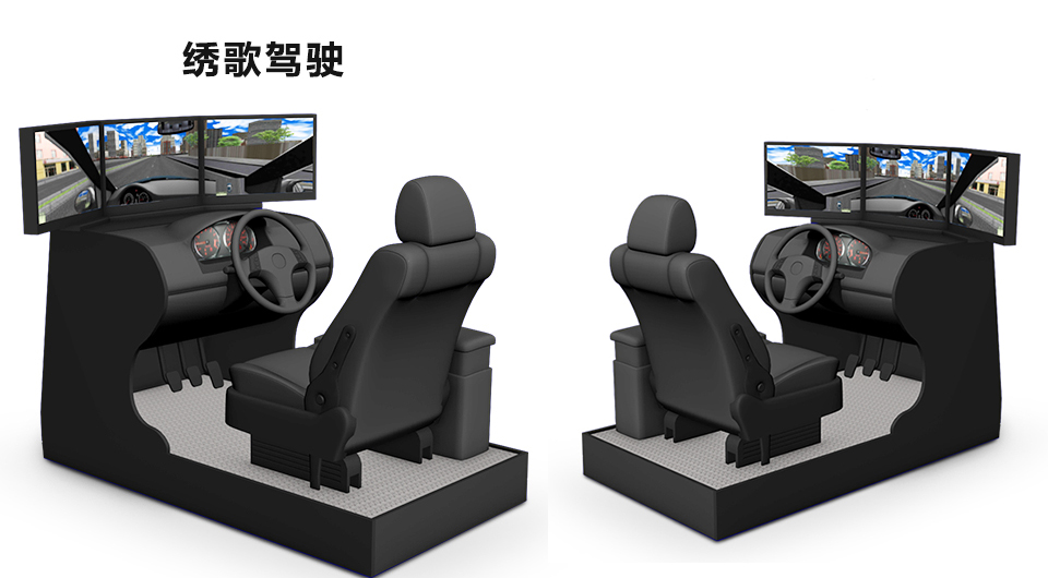 绣歌新品软件整装待发，虚拟世界