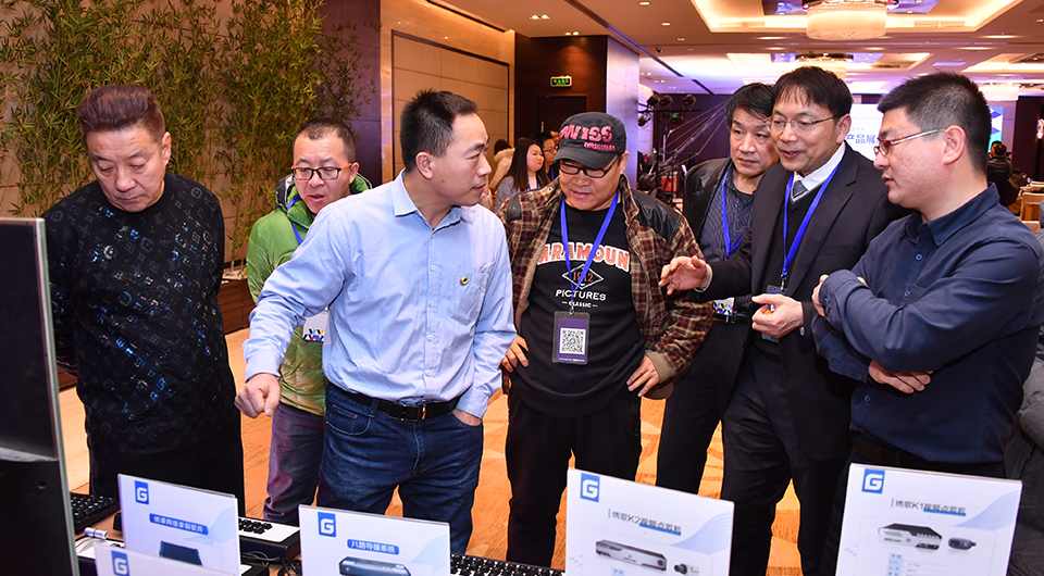 “智享科技·智造未来”绣歌产品展示会在北京圆满举行