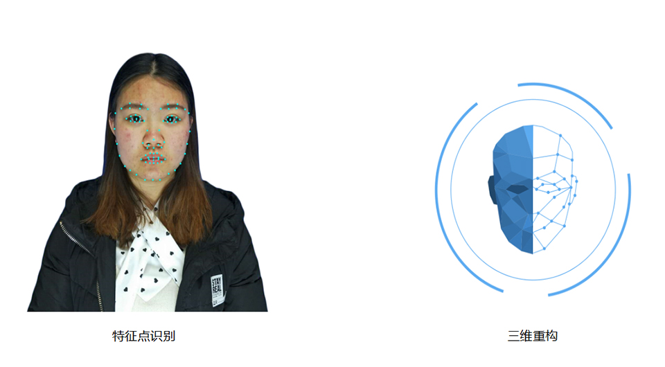 绣歌软件虚拟演播室升级美颜功能