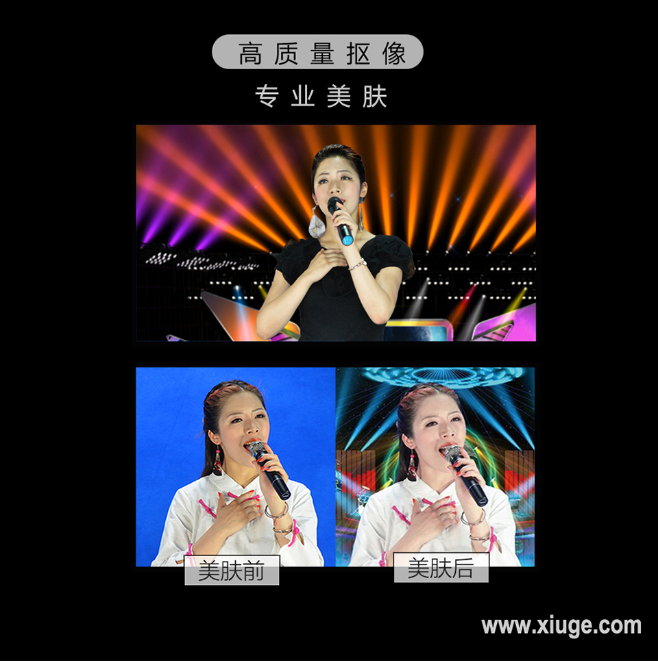 虚拟设备—绣歌视频点歌机