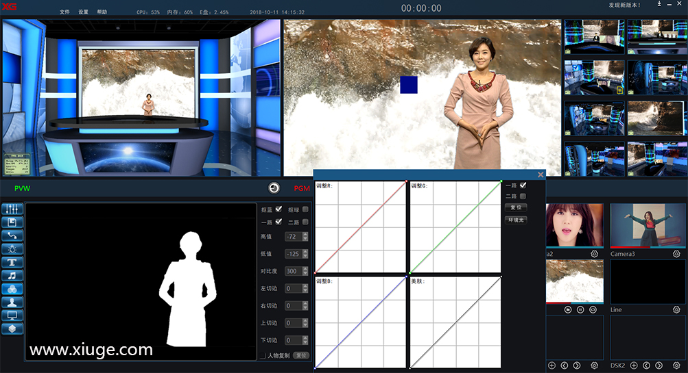 虚拟演播室搭建的成本.jpg 虚拟演播室搭建的成本