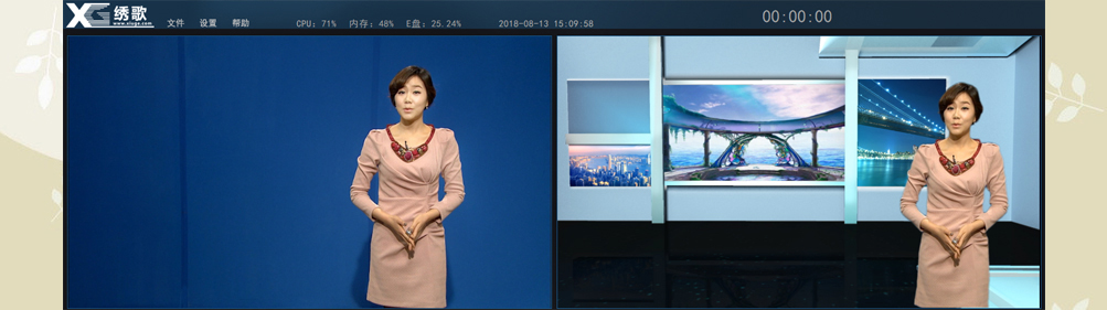 虚拟演播室的抠像背景如何选择