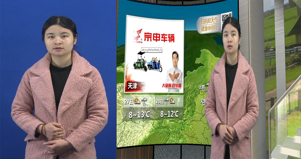 绣歌虚拟演播室与实景演播室有什么不同之处