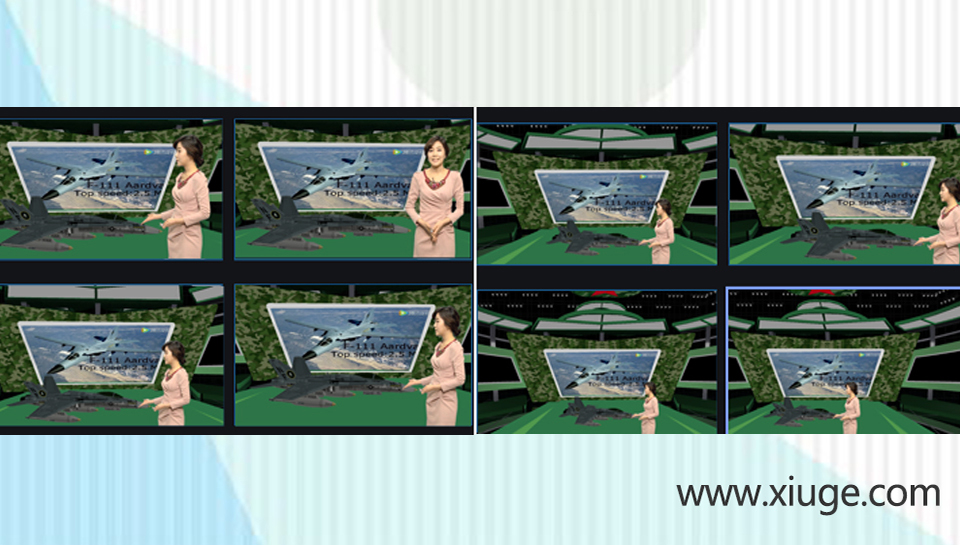 绣歌虚拟演播室软件有哪些性能