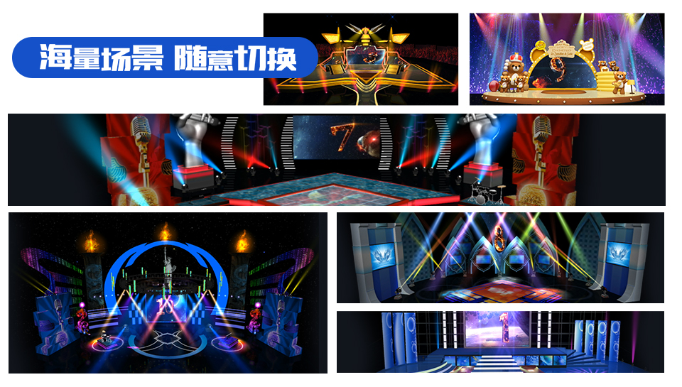 绣歌MV个人音视频点歌机.jpg 绣歌MV个人音视频点歌机