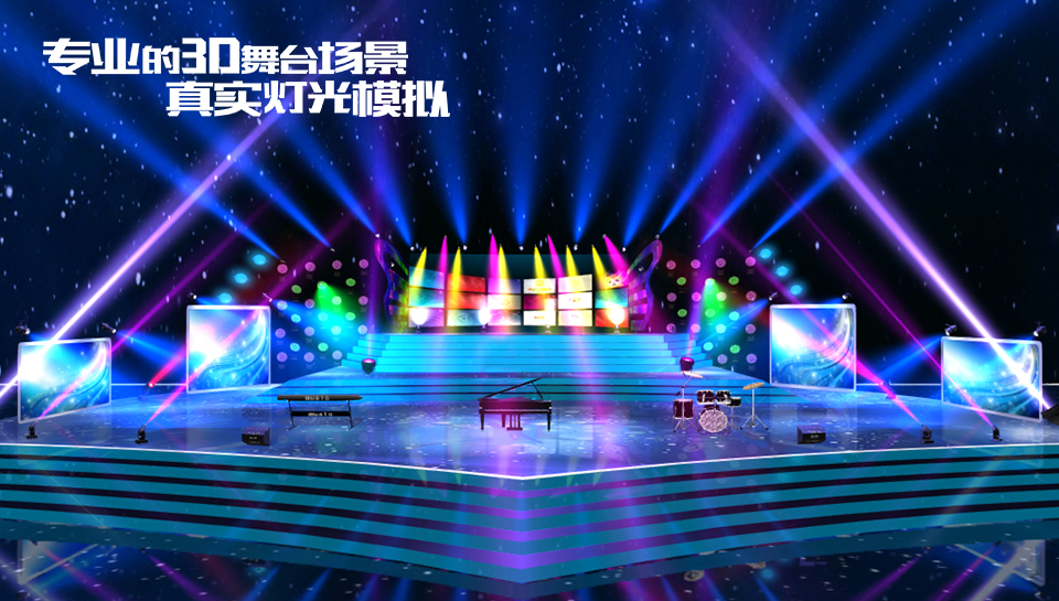 绣歌MV个人音视频点歌机.jpg 绣歌MV个人音视频点歌机