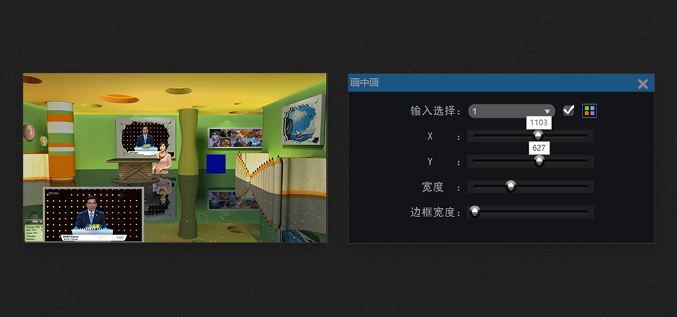 绣歌虚拟演播室升级单路渲染真三维虚拟系统