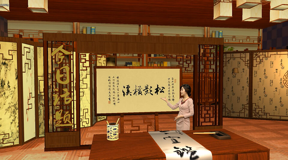 绣歌虚拟演播室真三维自由搭建技术