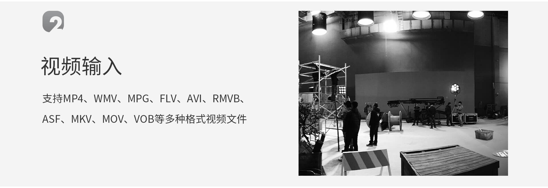 G-DTV1008移动小型导播台