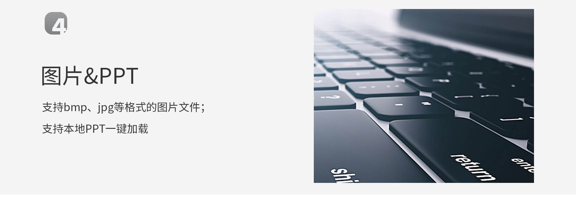 G-DTV1008移动小型导播台