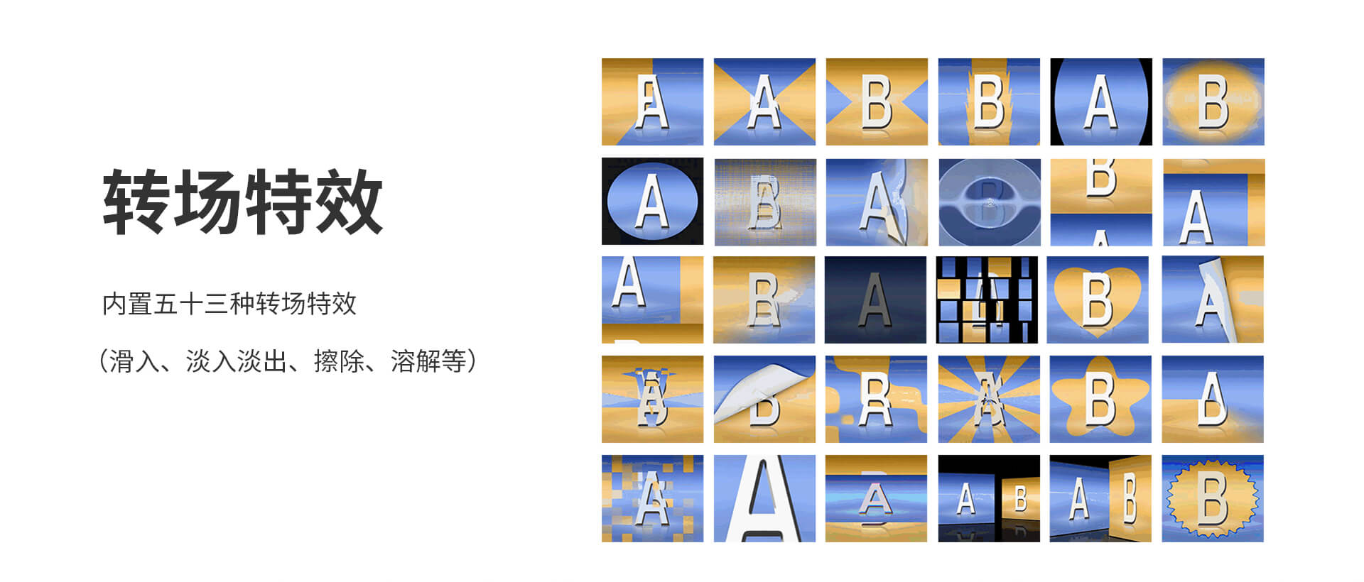 G-DTV1008移动小型导播台