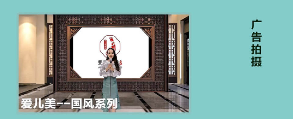 数字演播室设备--绣歌2020年最新研发新品介绍5.jpg