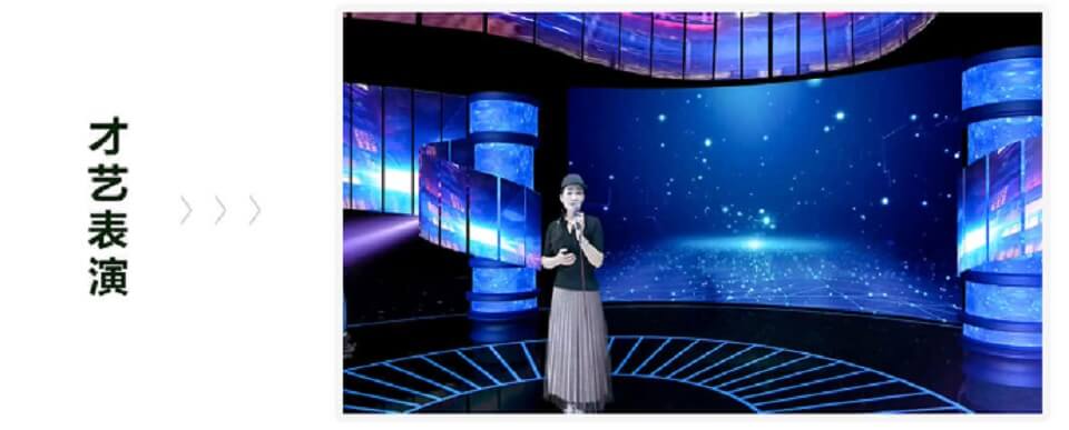 数字演播室设备--绣歌2020年最新研发新品介绍8.jpg