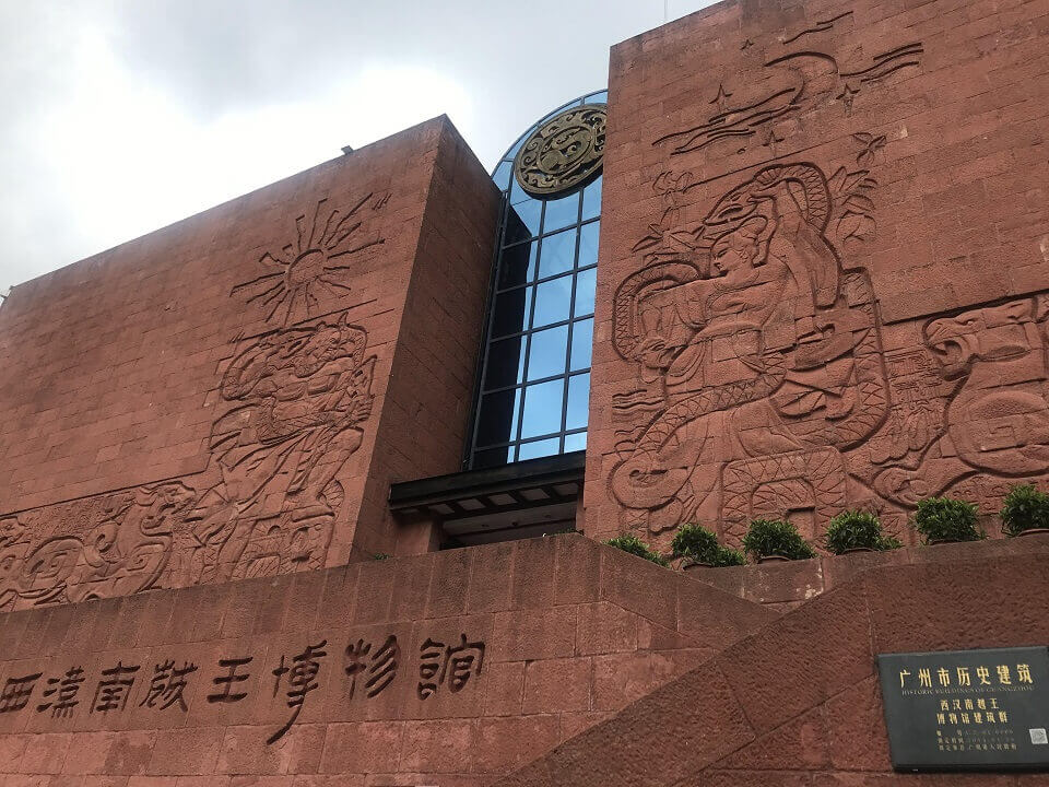 绣歌数字演播室为广州西汉南越王博物馆成功提供解决方案1.jpg